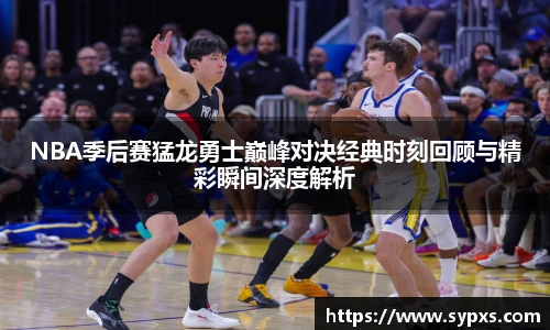 熊猫体育首页